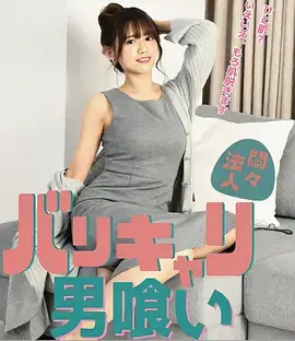 没事影院短剧专区十点零七分